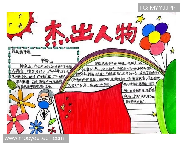 张骋宇的成长之路探索与奋斗的故事与启示 张骋宇的成长之路探索与奋斗的故事与启示