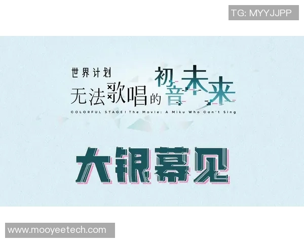 恩佐的成长之路：从小镇少年到国际舞台的闪耀明星