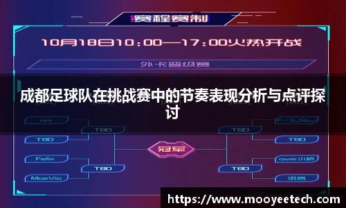 DB真人shi'xun