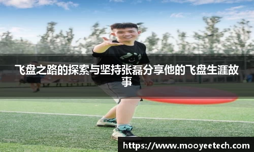 DB旗舰官网