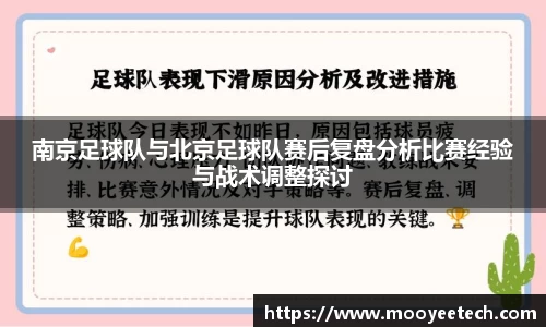 DB真人官方平台