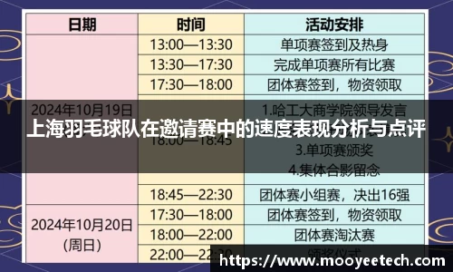 DB旗舰官网