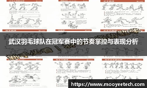 DB旗舰官网