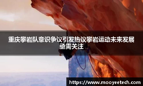 DB真人官方平台