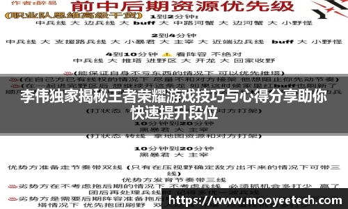 DB旗舰官网