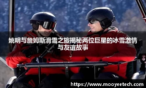 DB真人官方平台