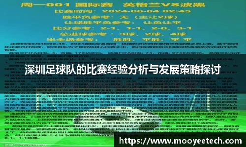 DB旗舰官网
