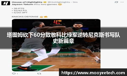 DB真人官方平台