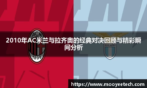 DB旗舰