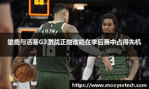 DB旗舰官网