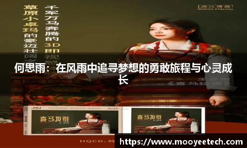 DB真人shi'xun