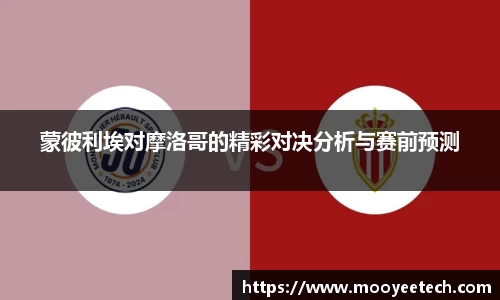 DB真人官方平台