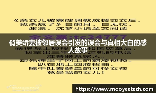 DB真人官方平台
