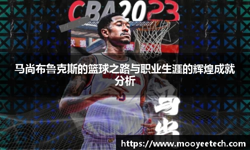 DB旗舰官网