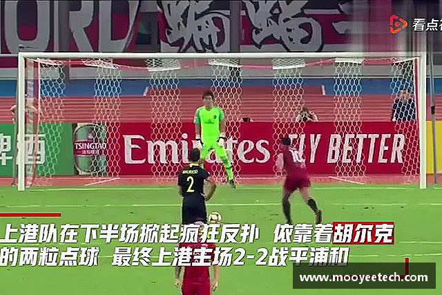 解读DB旗舰
