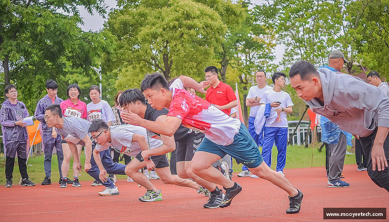 体育热点
